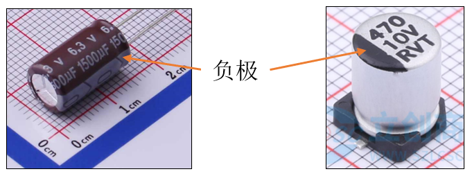 电解电容正负极识别：银色条纹侧为负极